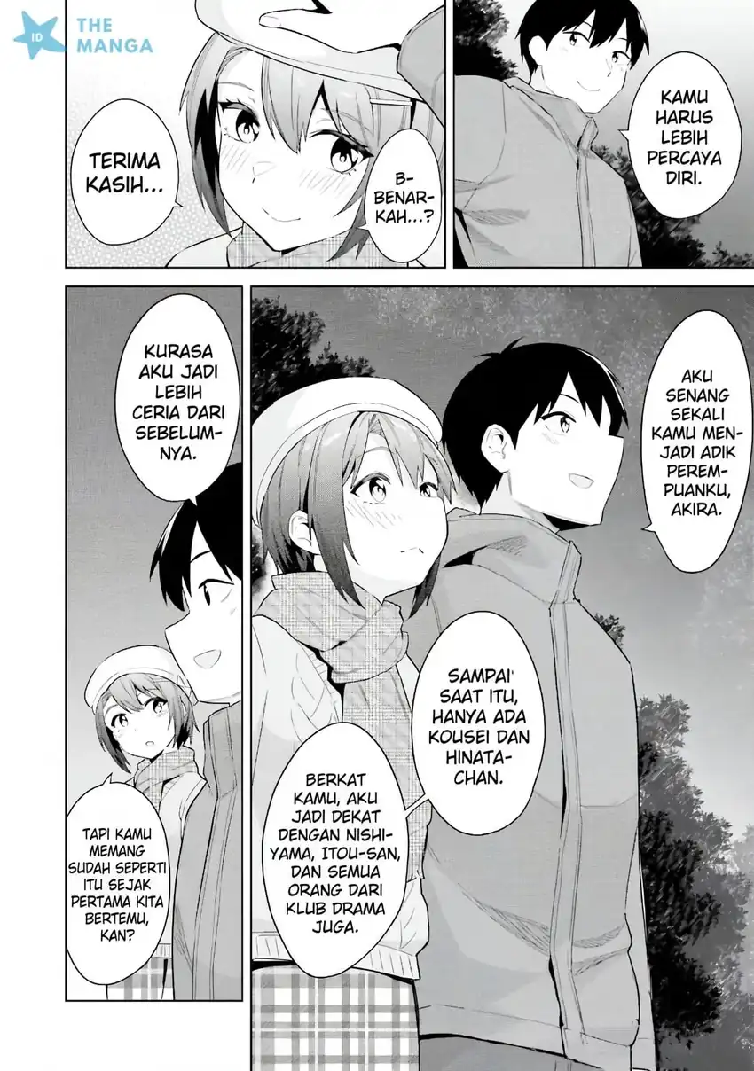 Baca Jitsu wa Gimai (Imouto) deshita. ~Saikin de Kitagiri no Otouto no Kyorikan ga Yatara Chikaiwake~ - Chapter 24 halaman 46