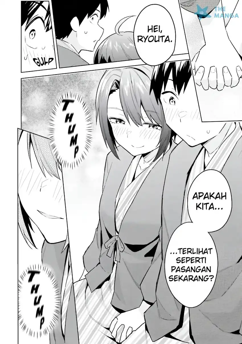 Baca Jitsu wa Gimai (Imouto) deshita. ~Saikin de Kitagiri no Otouto no Kyorikan ga Yatara Chikaiwake~ - Chapter 24 halaman 7