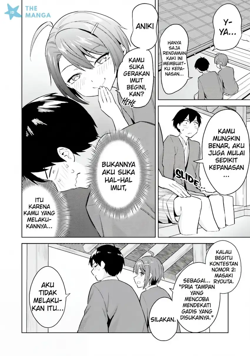 Baca Jitsu wa Gimai (Imouto) deshita. ~Saikin de Kitagiri no Otouto no Kyorikan ga Yatara Chikaiwake~ - Chapter 24 halaman 9