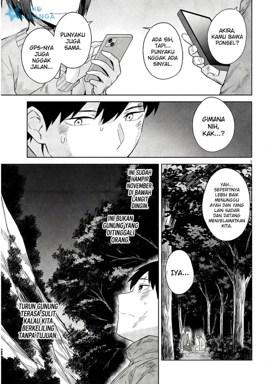 Jitsu wa Gimai (Imouto) deshita. ~Saikin de Kitagiri no Otouto no Kyorikan ga Yatara Chikaiwake~ Chapter 25 - Page 10
