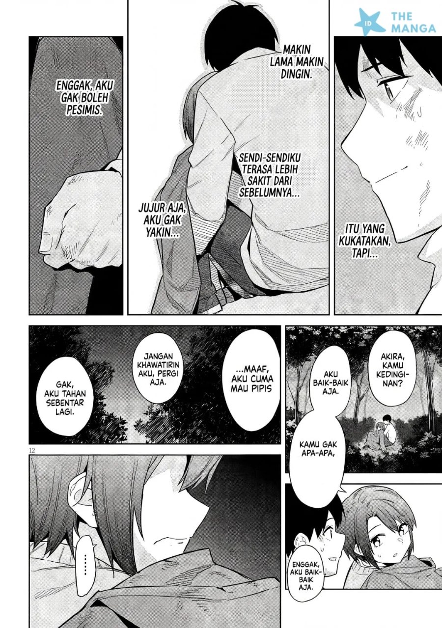 Jitsu wa Gimai (Imouto) deshita. ~Saikin de Kitagiri no Otouto no Kyorikan ga Yatara Chikaiwake~ Chapter 25 - Page 13