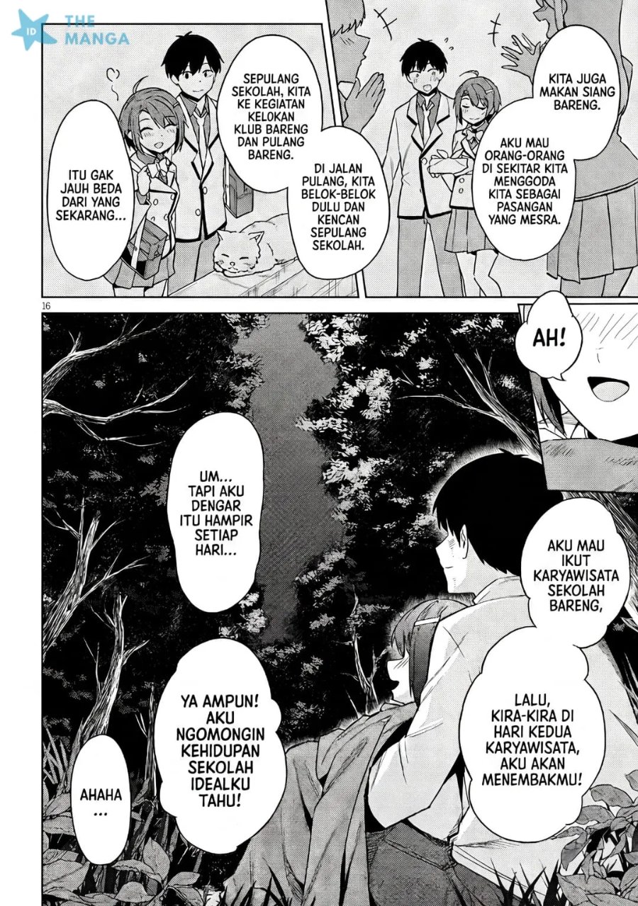 Jitsu wa Gimai (Imouto) deshita. ~Saikin de Kitagiri no Otouto no Kyorikan ga Yatara Chikaiwake~ Chapter 25 - Page 17