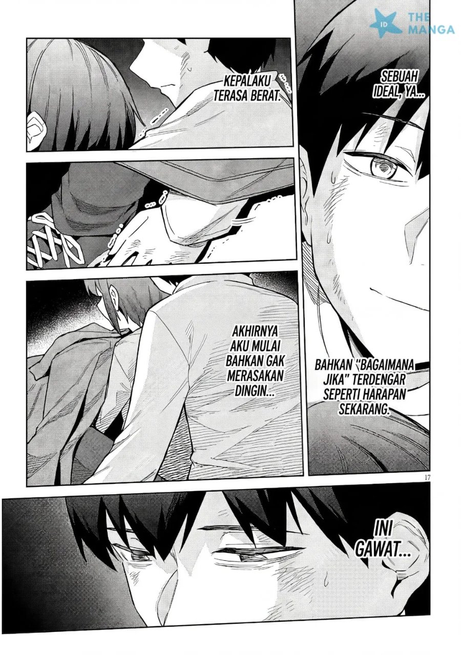 Jitsu wa Gimai (Imouto) deshita. ~Saikin de Kitagiri no Otouto no Kyorikan ga Yatara Chikaiwake~ Chapter 25 - Page 18