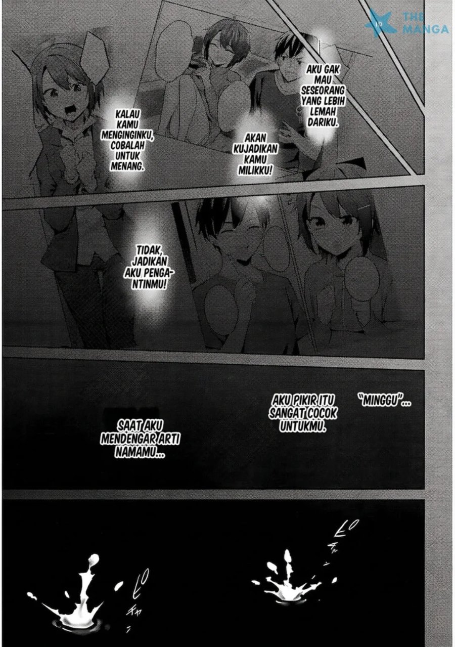 Jitsu wa Gimai (Imouto) deshita. ~Saikin de Kitagiri no Otouto no Kyorikan ga Yatara Chikaiwake~ Chapter 25 - Page 20
