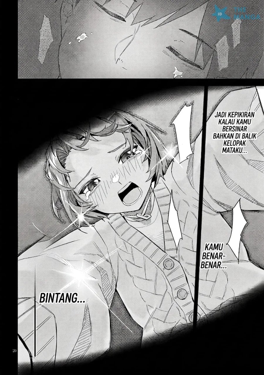 Jitsu wa Gimai (Imouto) deshita. ~Saikin de Kitagiri no Otouto no Kyorikan ga Yatara Chikaiwake~ Chapter 25 - Page 21