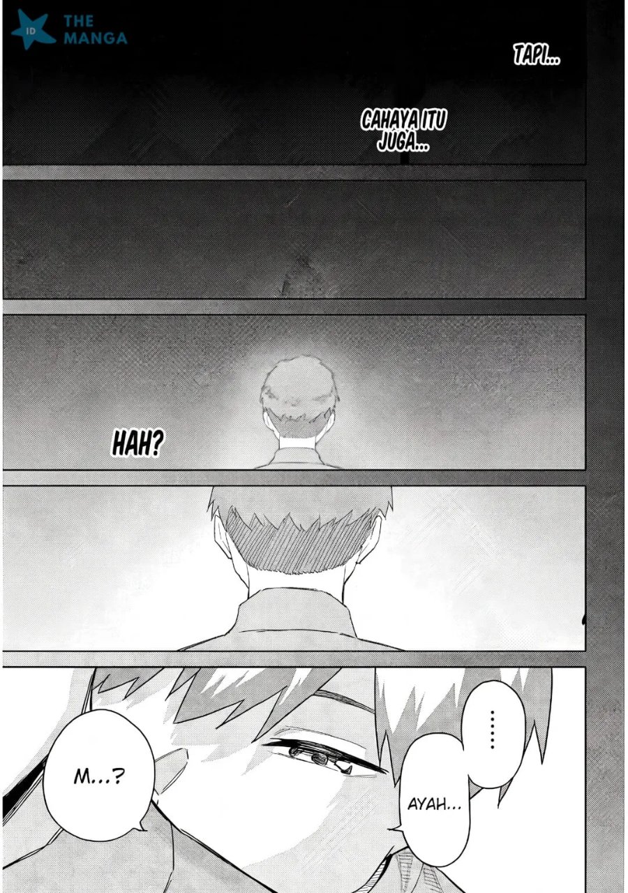 Jitsu wa Gimai (Imouto) deshita. ~Saikin de Kitagiri no Otouto no Kyorikan ga Yatara Chikaiwake~ Chapter 25 - Page 22