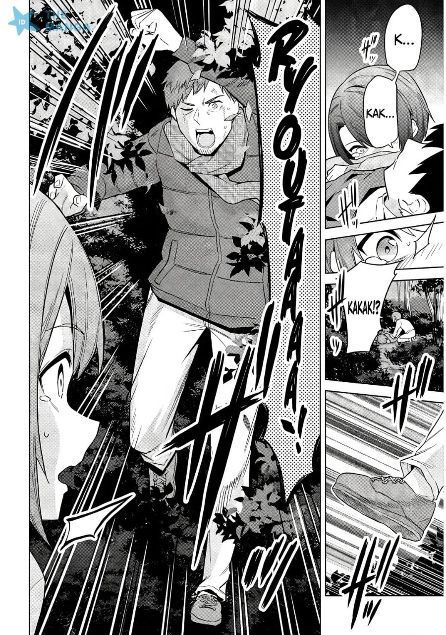 Jitsu wa Gimai (Imouto) deshita. ~Saikin de Kitagiri no Otouto no Kyorikan ga Yatara Chikaiwake~ Chapter 25 - Page 29