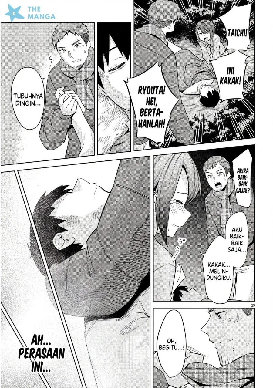 Jitsu wa Gimai (Imouto) deshita. ~Saikin de Kitagiri no Otouto no Kyorikan ga Yatara Chikaiwake~ Chapter 25 - Page 30