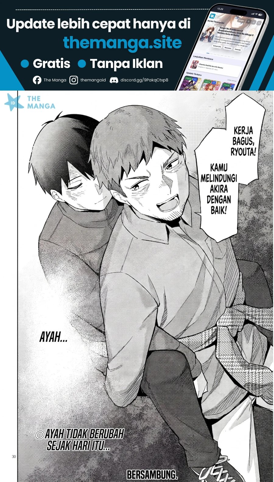 Jitsu wa Gimai (Imouto) deshita. ~Saikin de Kitagiri no Otouto no Kyorikan ga Yatara Chikaiwake~ Chapter 25 - Page 31