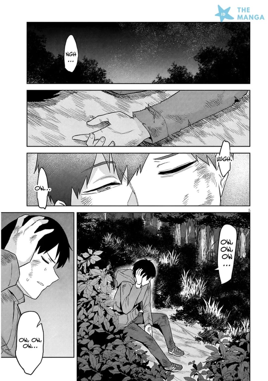 Jitsu wa Gimai (Imouto) deshita. ~Saikin de Kitagiri no Otouto no Kyorikan ga Yatara Chikaiwake~ Chapter 25 - Page 6