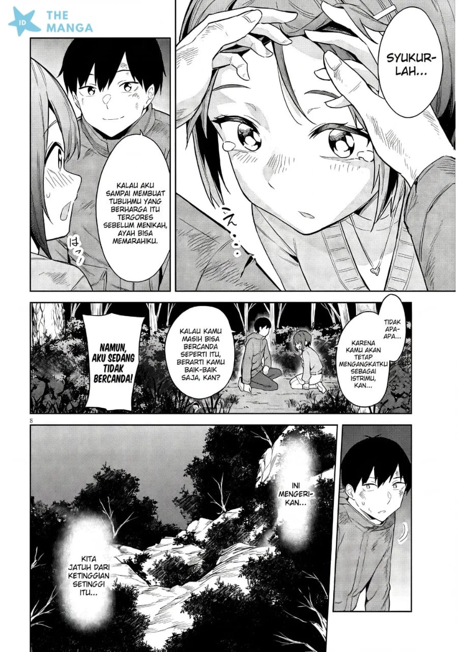 Jitsu wa Gimai (Imouto) deshita. ~Saikin de Kitagiri no Otouto no Kyorikan ga Yatara Chikaiwake~ Chapter 25 - Page 9