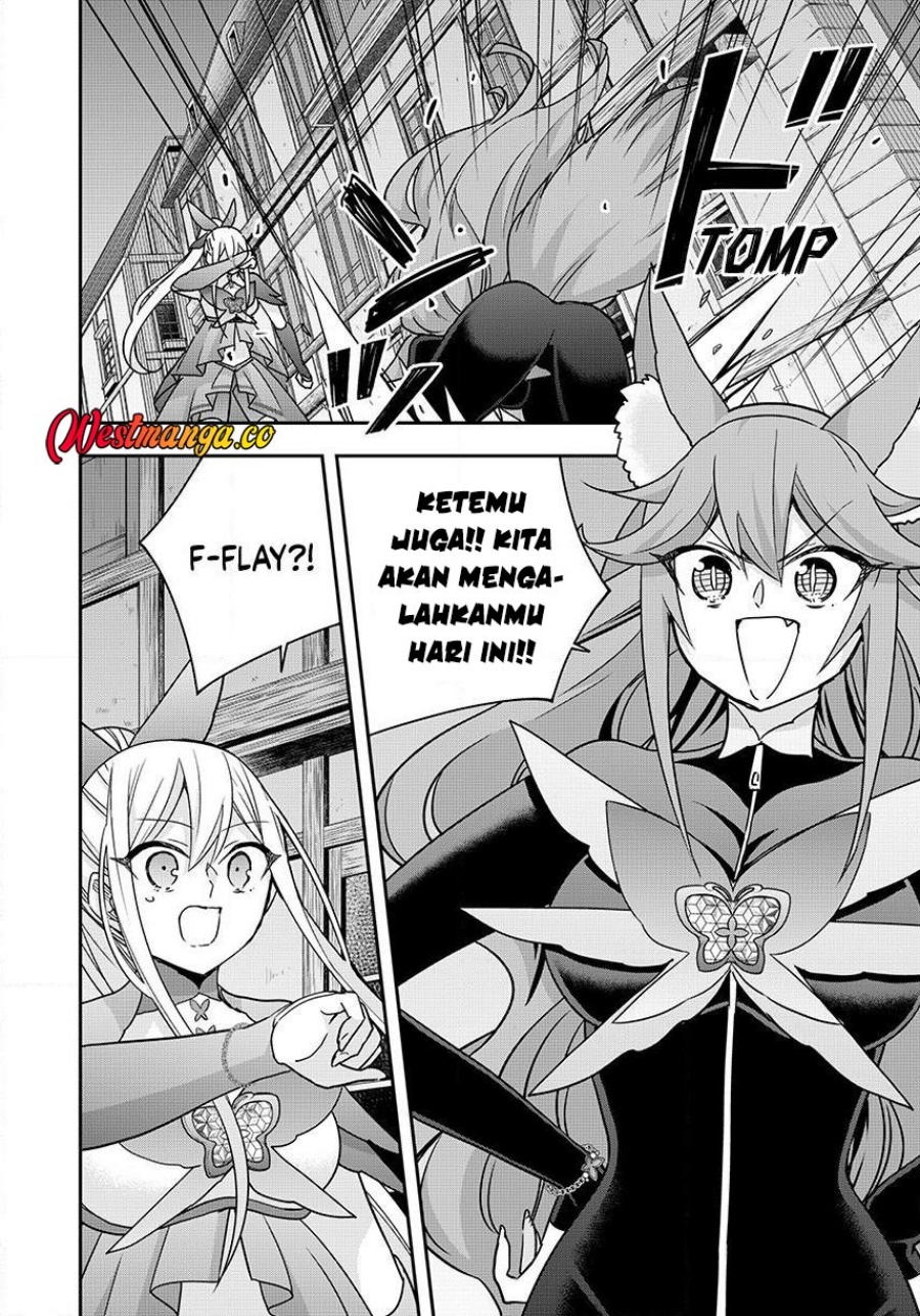 Jitsu wa Ore, Saikyou deshita? Chapter 142 - Page 10