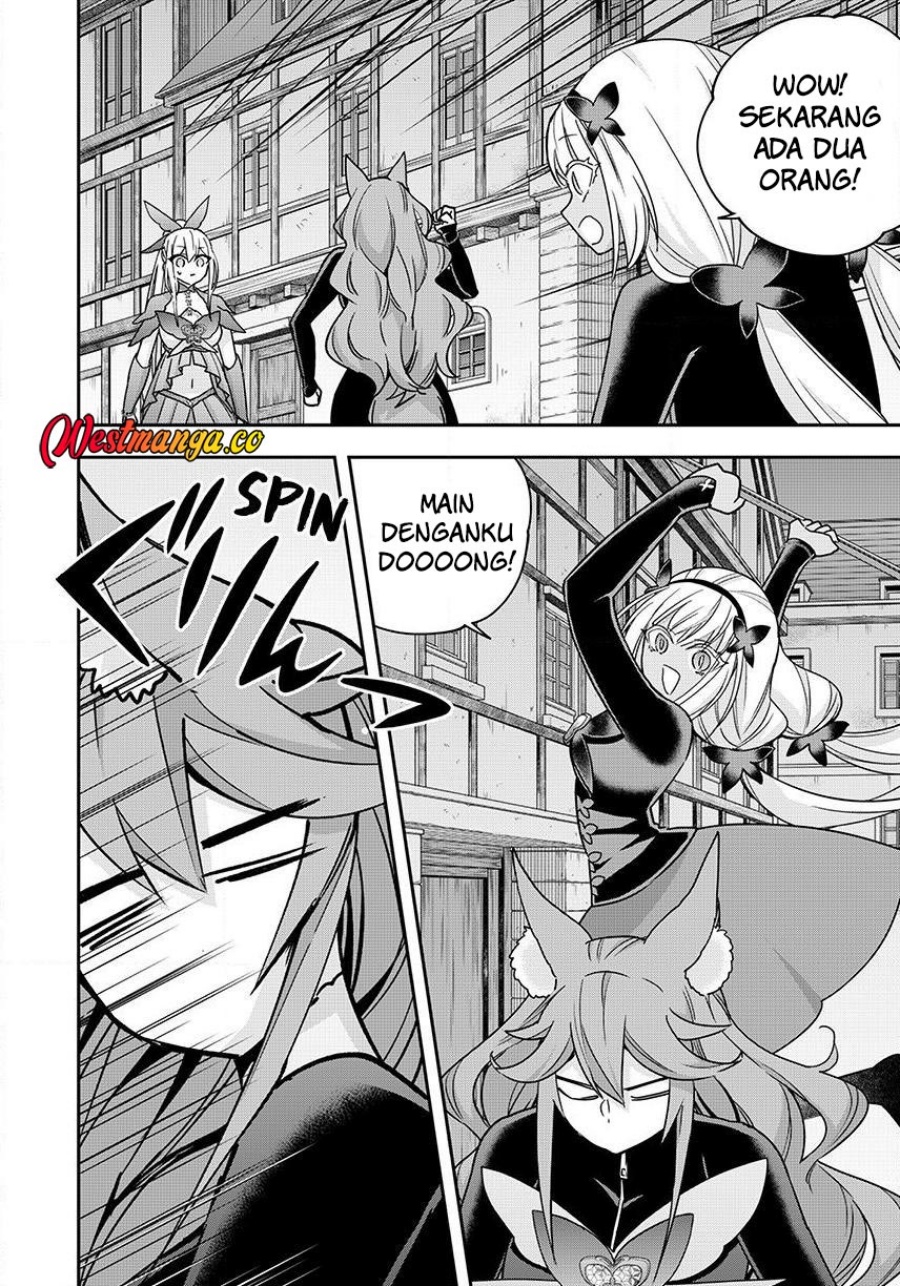 Jitsu wa Ore, Saikyou deshita? Chapter 142 - Page 13