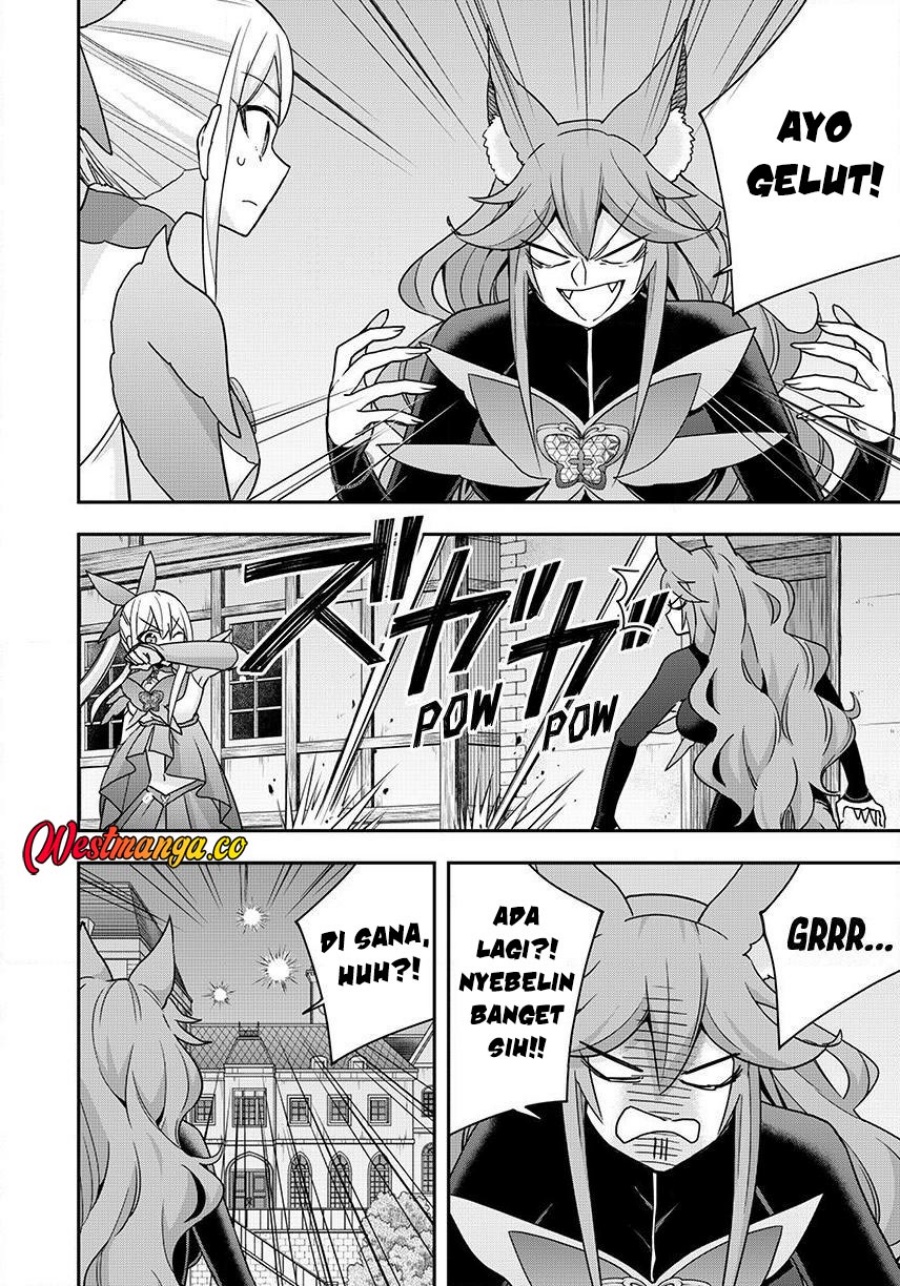 Jitsu wa Ore, Saikyou deshita? Chapter 142 - Page 15