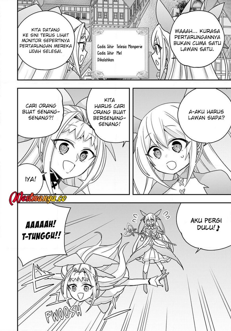 Jitsu wa Ore, Saikyou deshita? Chapter 143 - Page 4