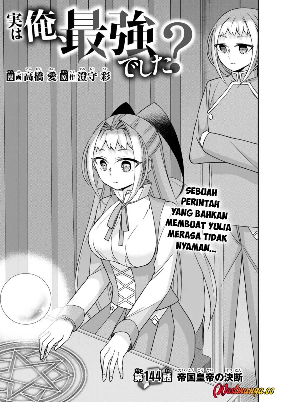 Jitsu wa Ore, Saikyou deshita? Chapter 144 - Page 2
