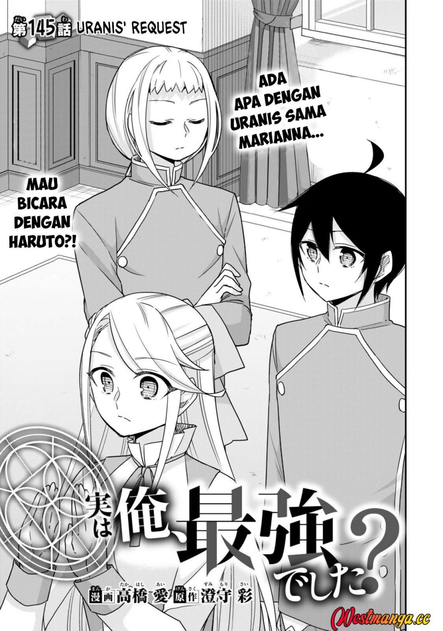 Jitsu wa Ore, Saikyou deshita? Chapter 145 - Page 5