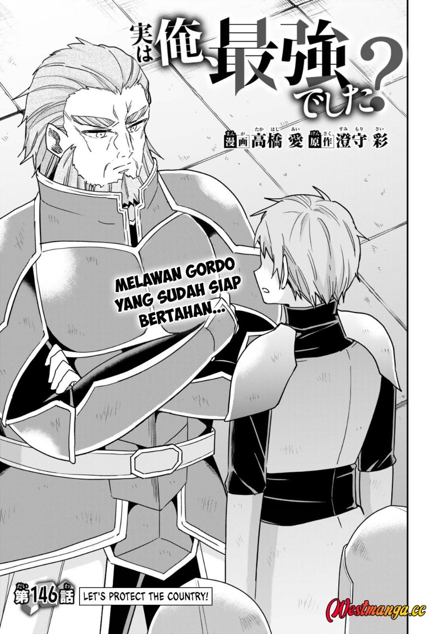 Jitsu wa Ore, Saikyou deshita? Chapter 146 - Page 7