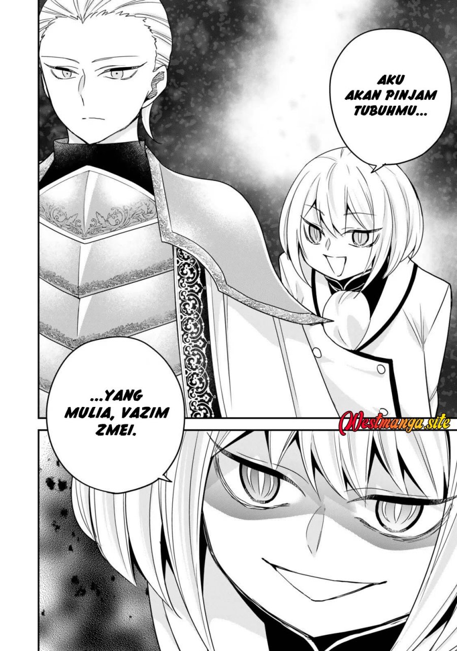 Jitsu wa Ore, Saikyou deshita? Chapter 149 - Page 15