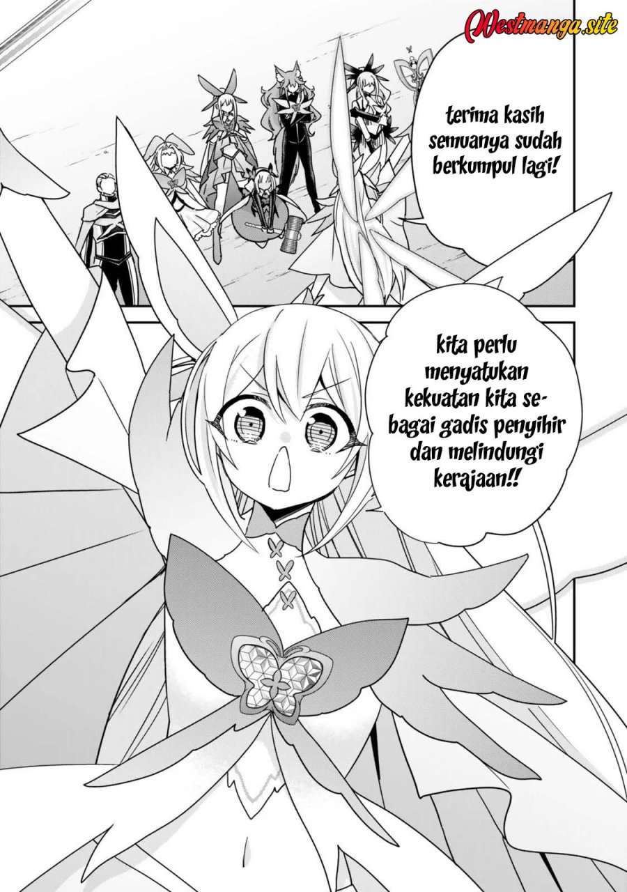 Jitsu wa Ore, Saikyou deshita? Chapter 149 - Page 7