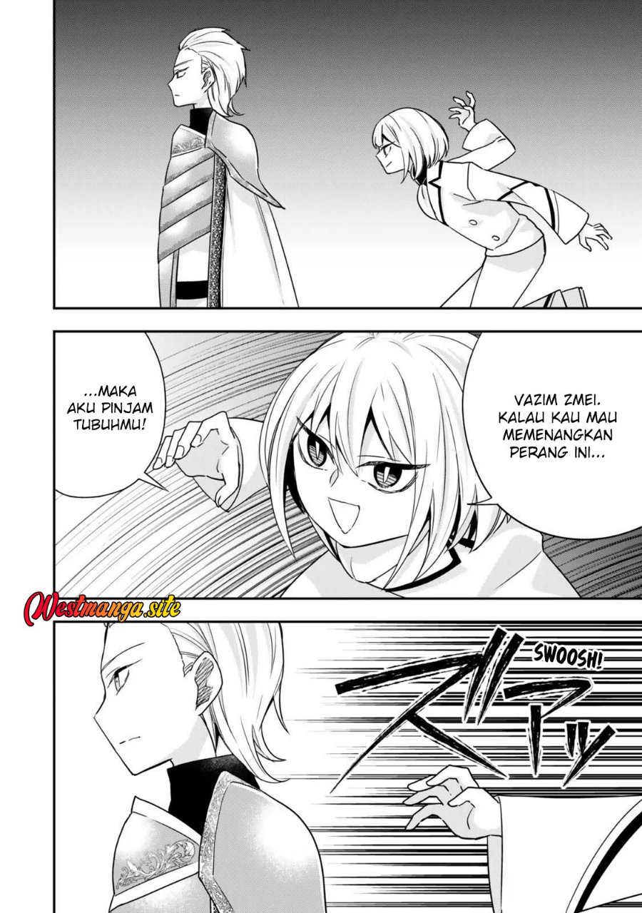 Jitsu wa Ore, Saikyou deshita? - Chapter 150 - Page 3