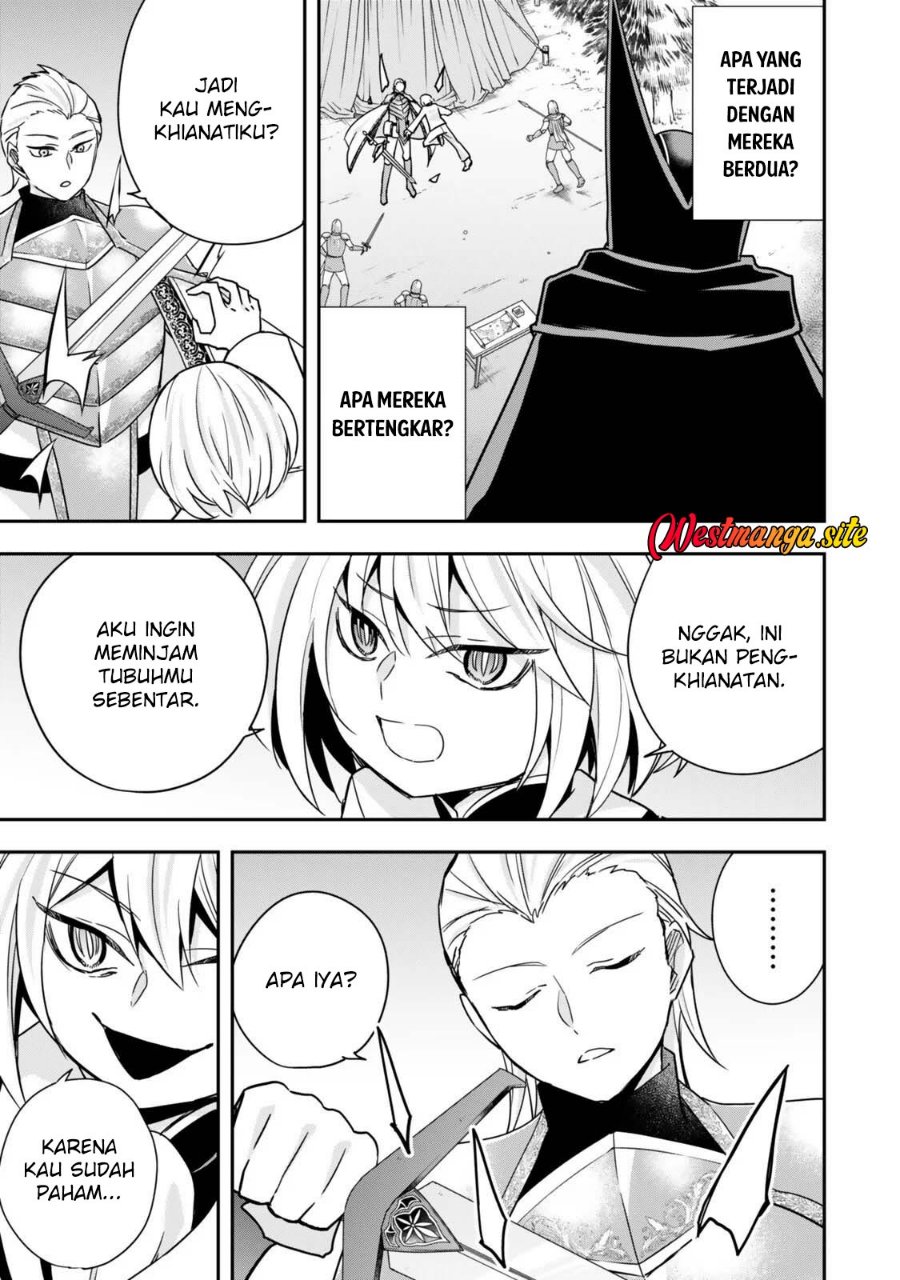 Jitsu wa Ore, Saikyou deshita? - Chapter 150 - Page 7