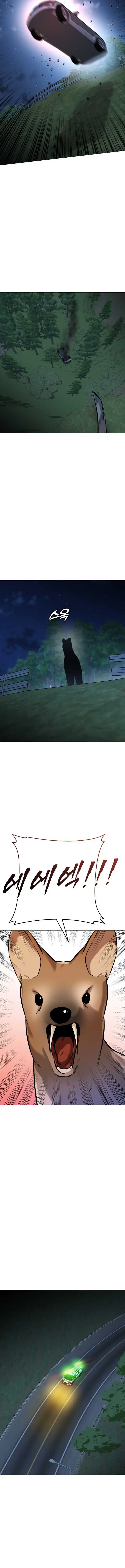 Baca John X Killer - Chapter 31 halaman 18