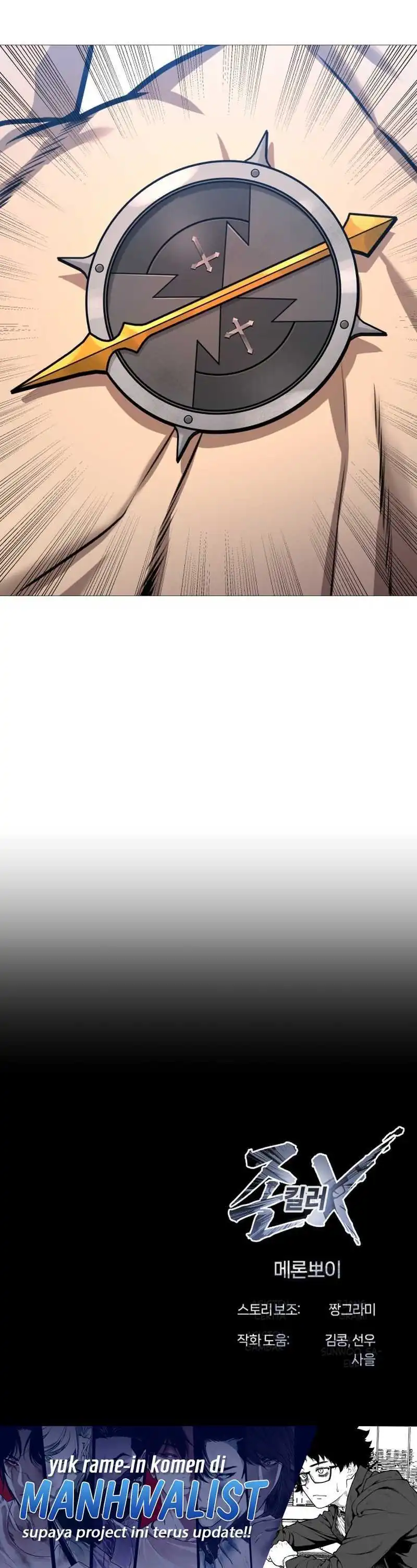 Baca John X Killer - Chapter 31 halaman 20