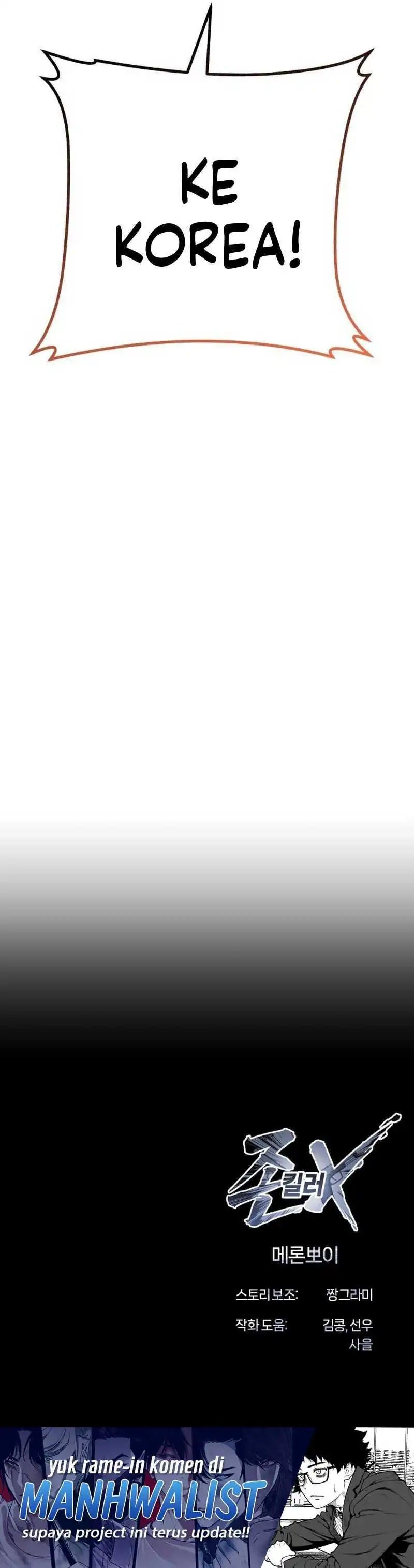 Baca John X Killer - Chapter 32 halaman 20