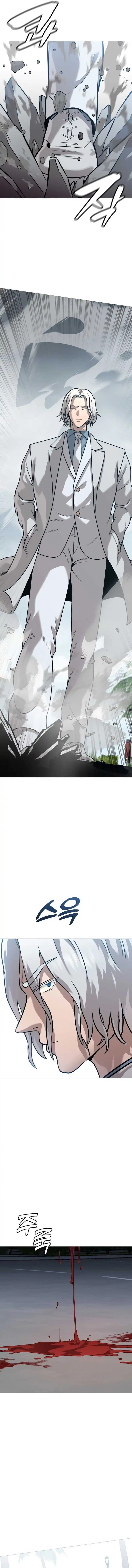 Baca John X Killer - Chapter 38 halaman 3