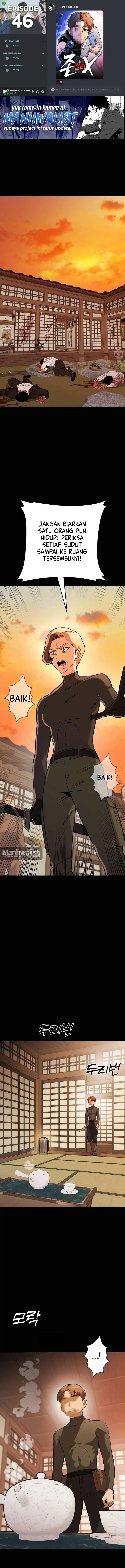 John X Killer Chapter 46 - Page 1