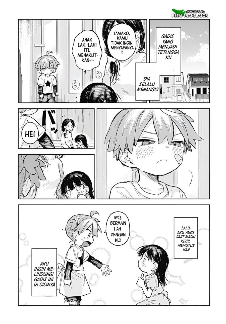 Baca Josou Danshi wa Skirt o Nugitai! - Chapter 1 halaman 14