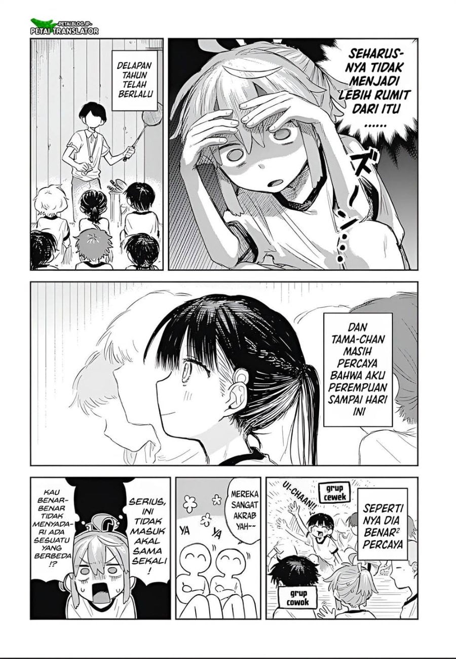 Baca Josou Danshi wa Skirt o Nugitai! - Chapter 1 halaman 15