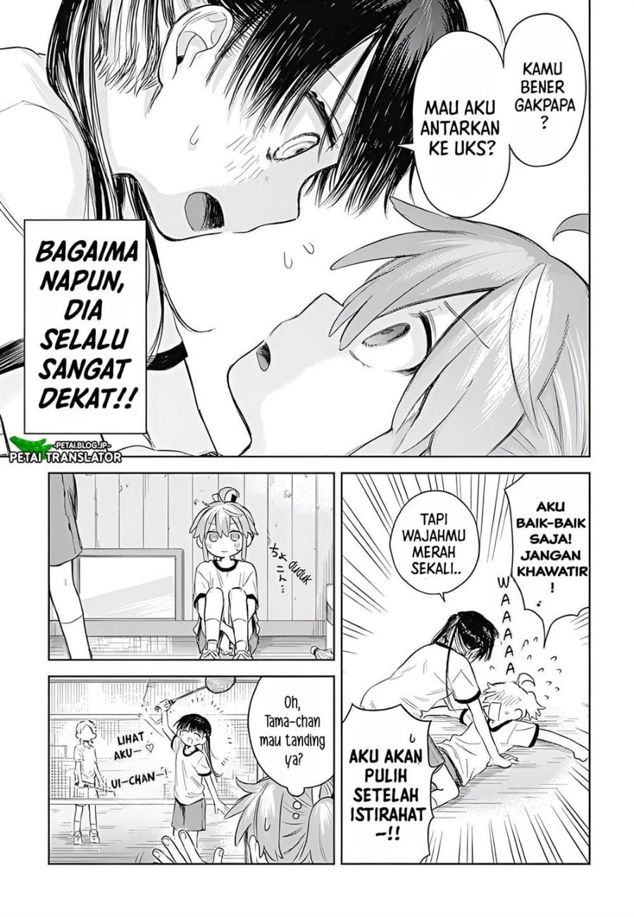 Baca Josou Danshi wa Skirt o Nugitai! - Chapter 1 halaman 18