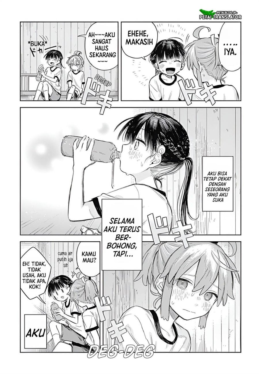 Baca Josou Danshi wa Skirt o Nugitai! - Chapter 1 halaman 22