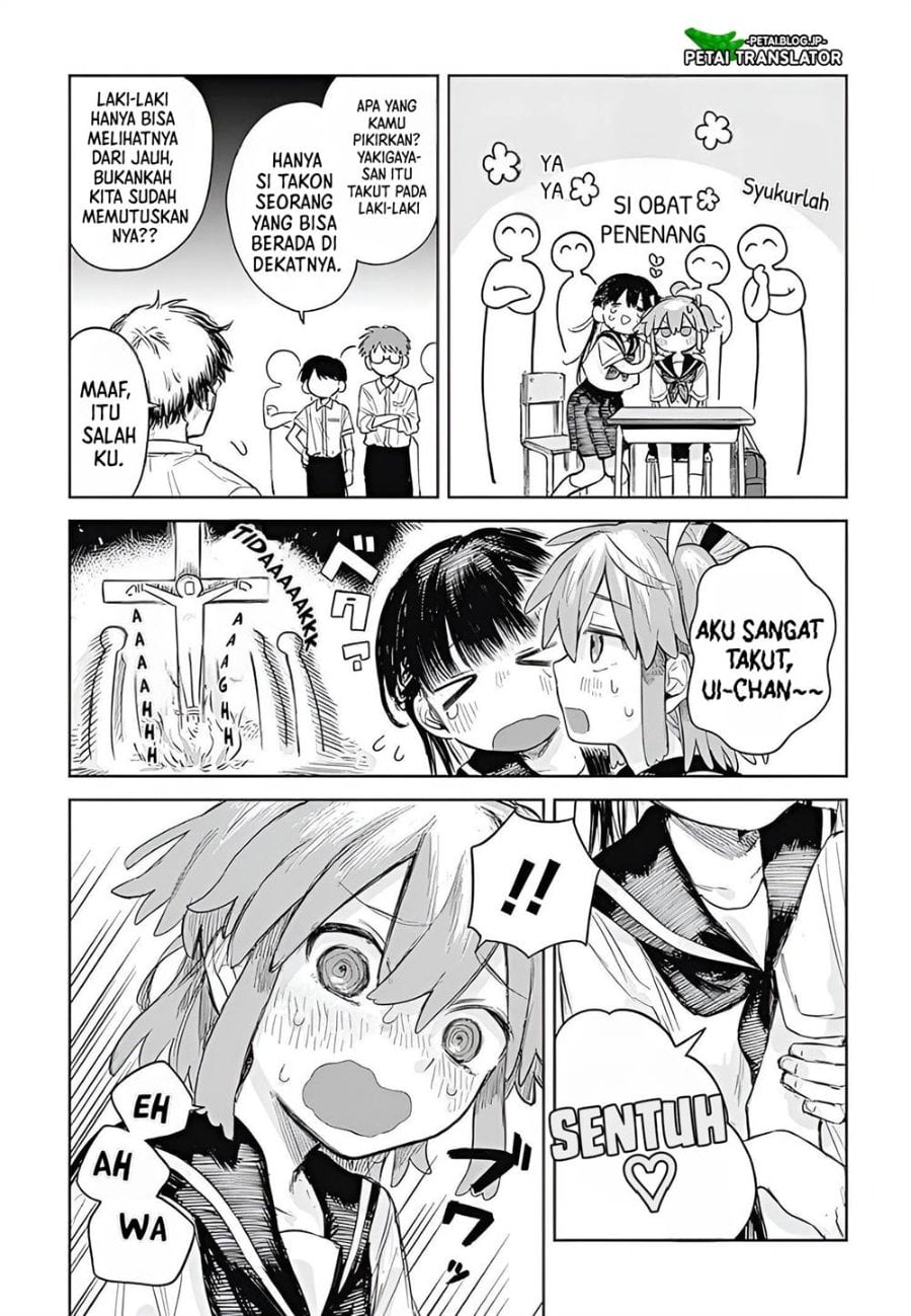 Baca Josou Danshi wa Skirt o Nugitai! - Chapter 1 halaman 7