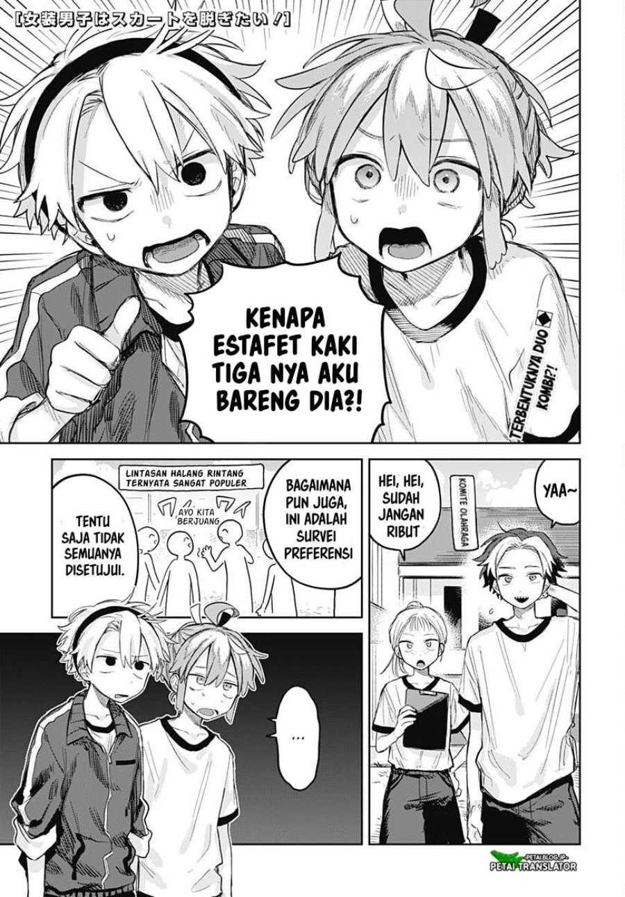 Baca Josou Danshi wa Skirt o Nugitai! - Chapter 10 halaman 1