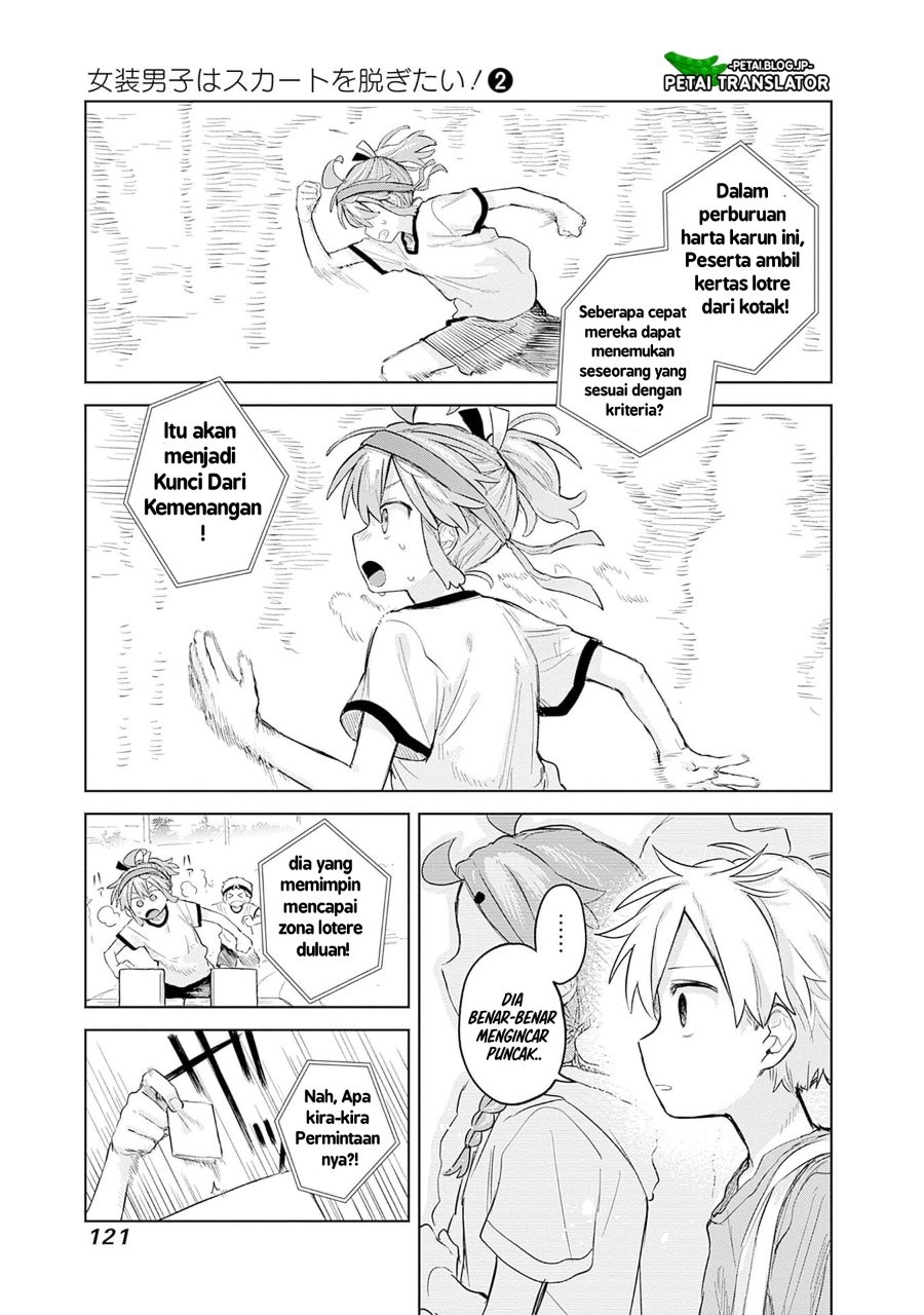 Baca Josou Danshi wa Skirt o Nugitai! - Chapter 11 halaman 11