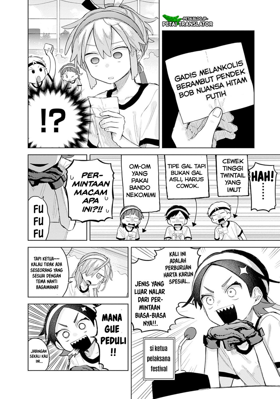 Baca Josou Danshi wa Skirt o Nugitai! - Chapter 11 halaman 12