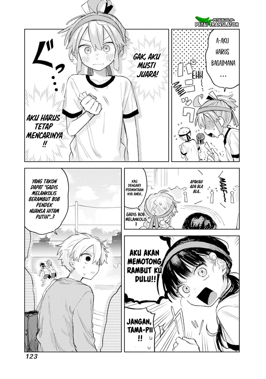 Baca Josou Danshi wa Skirt o Nugitai! - Chapter 11 halaman 13