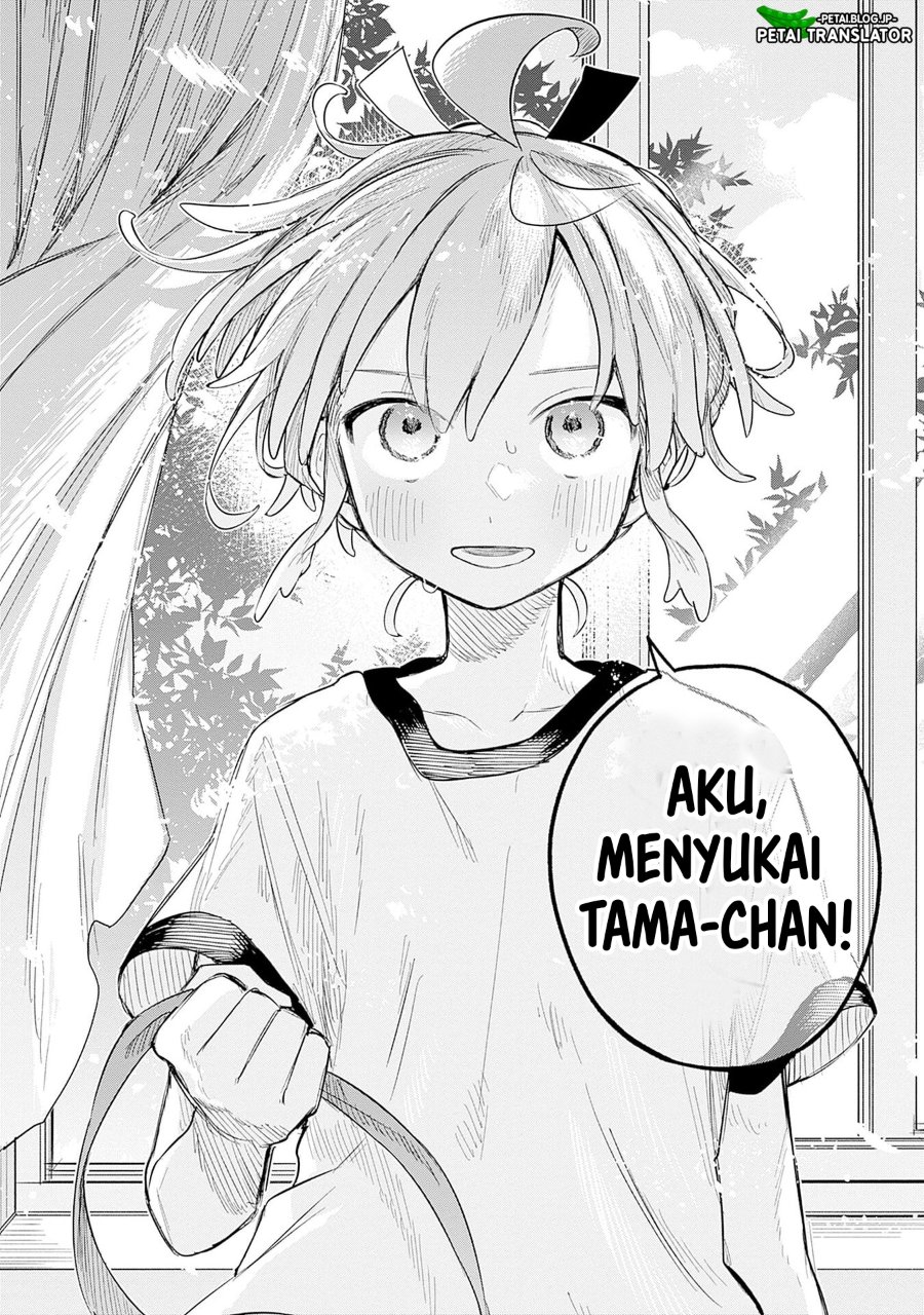 Baca Josou Danshi wa Skirt o Nugitai! - Chapter 11 halaman 24
