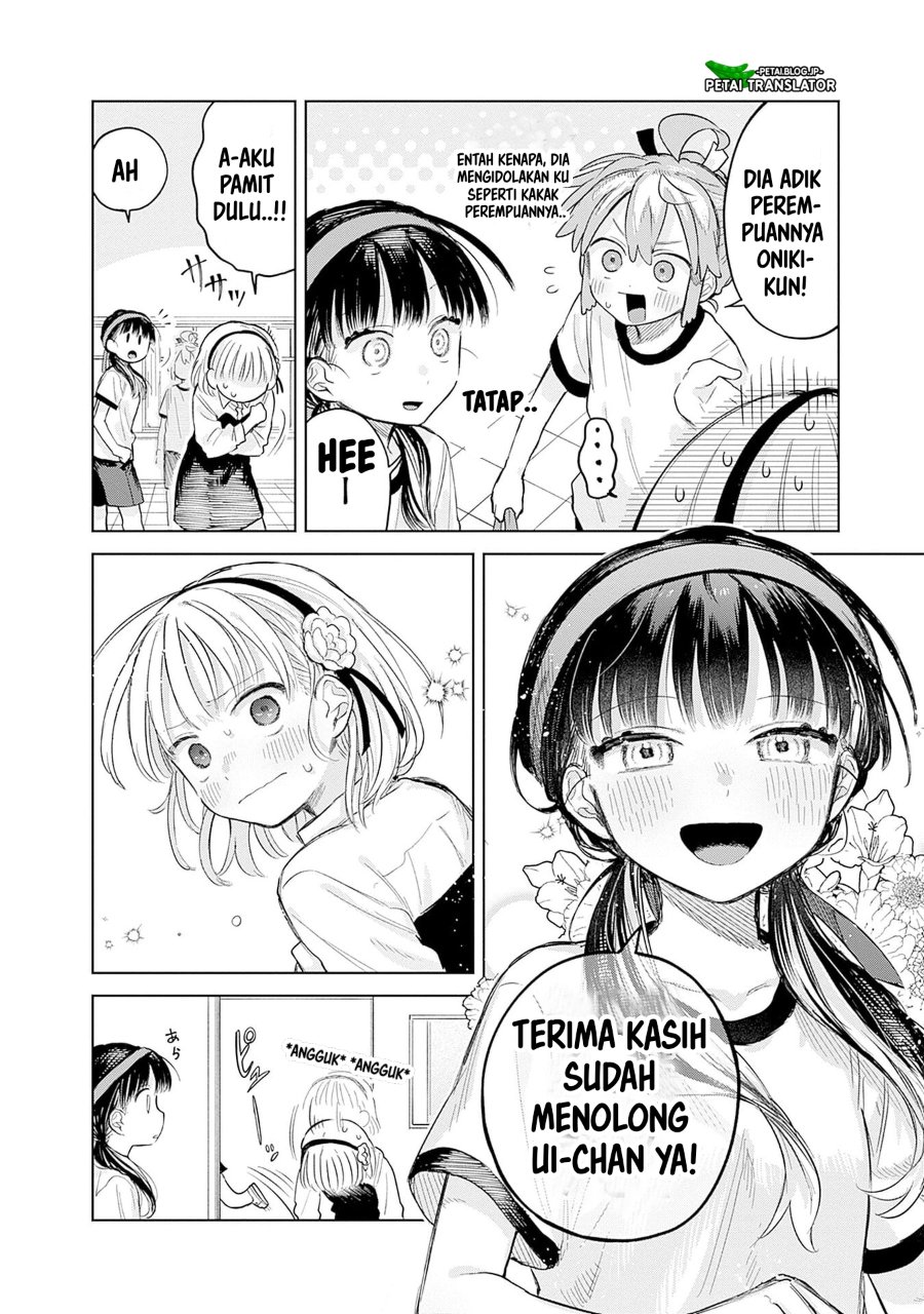 Baca Josou Danshi wa Skirt o Nugitai! - Chapter 11 halaman 28