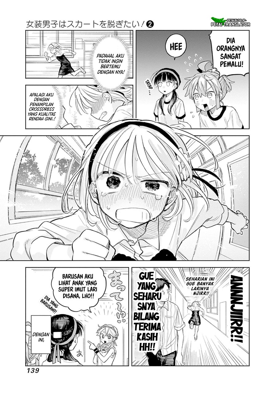 Baca Josou Danshi wa Skirt o Nugitai! - Chapter 11 halaman 29