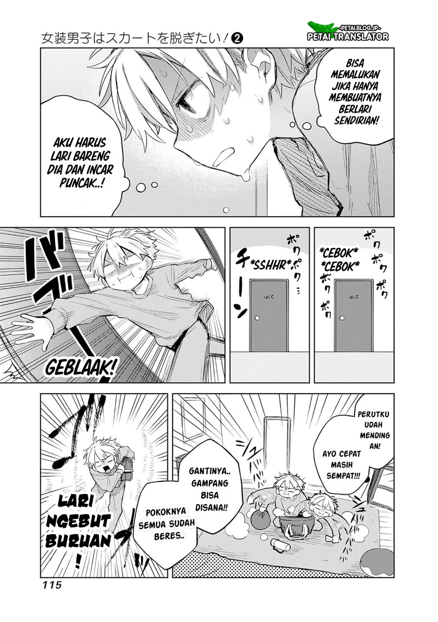 Baca Josou Danshi wa Skirt o Nugitai! - Chapter 11 halaman 5