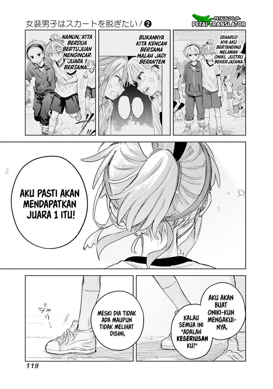 Baca Josou Danshi wa Skirt o Nugitai! - Chapter 11 halaman 9