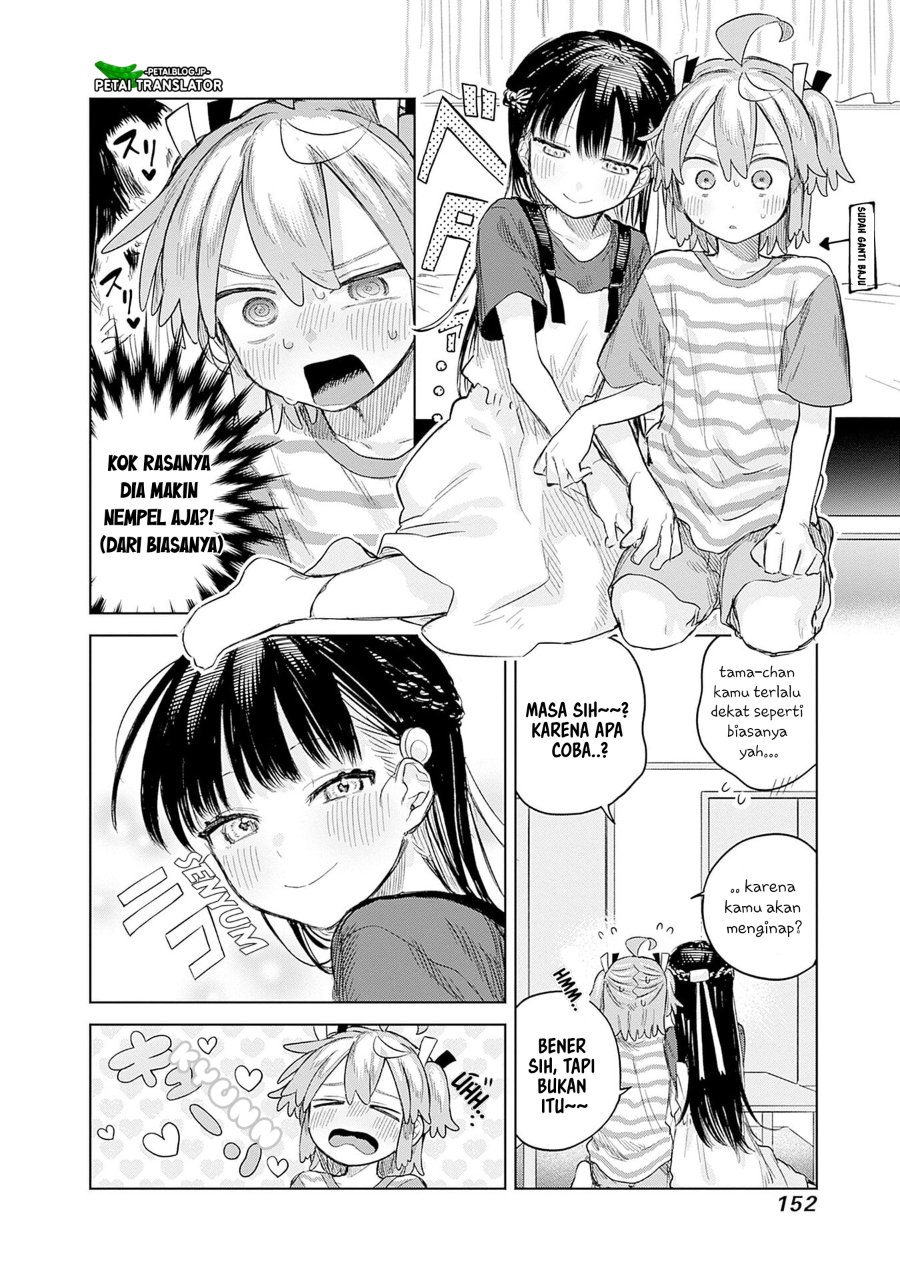 Baca Josou Danshi wa Skirt o Nugitai! - Chapter 12 halaman 10