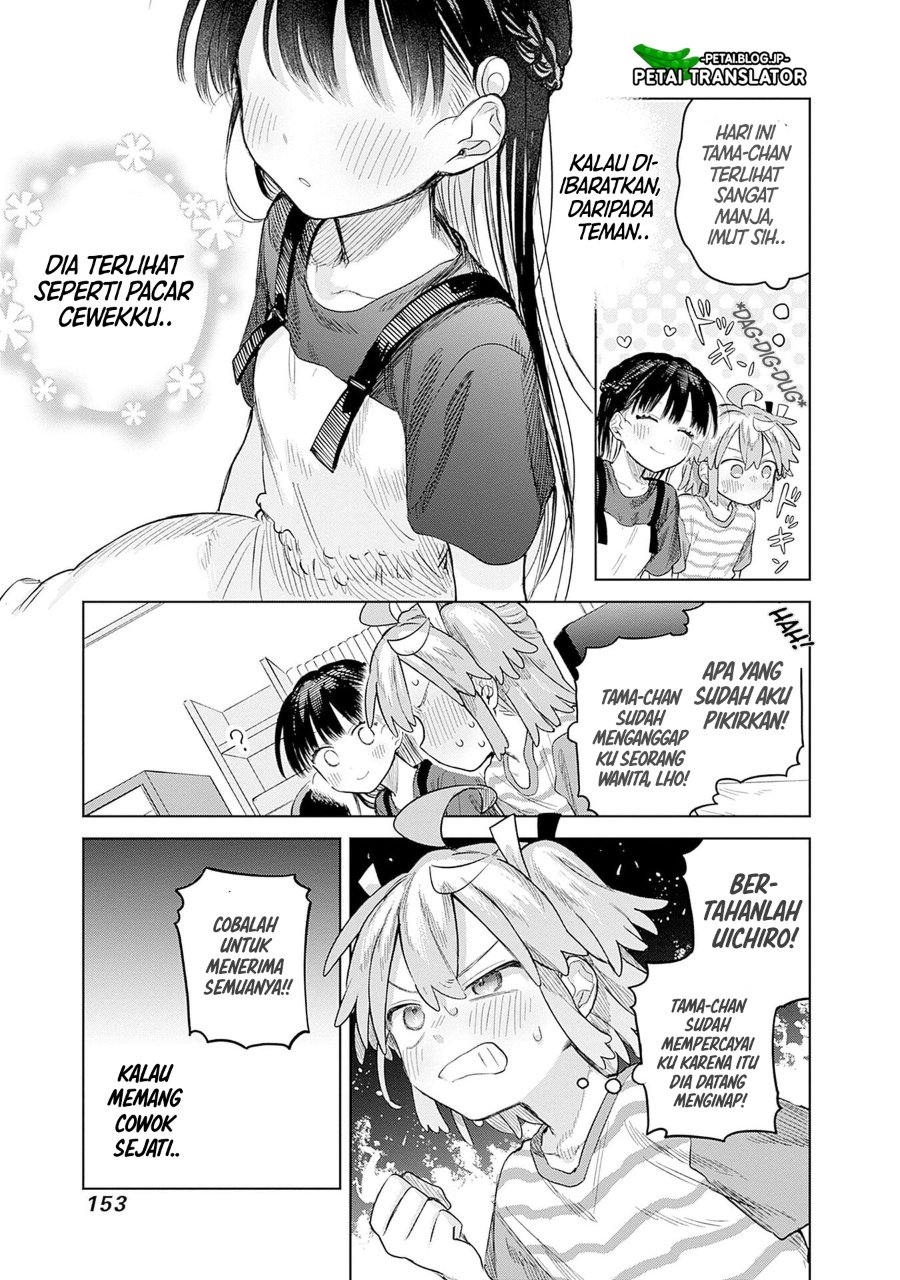 Baca Josou Danshi wa Skirt o Nugitai! - Chapter 12 halaman 11