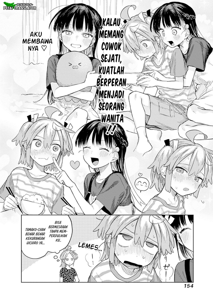 Baca Josou Danshi wa Skirt o Nugitai! - Chapter 12 halaman 12