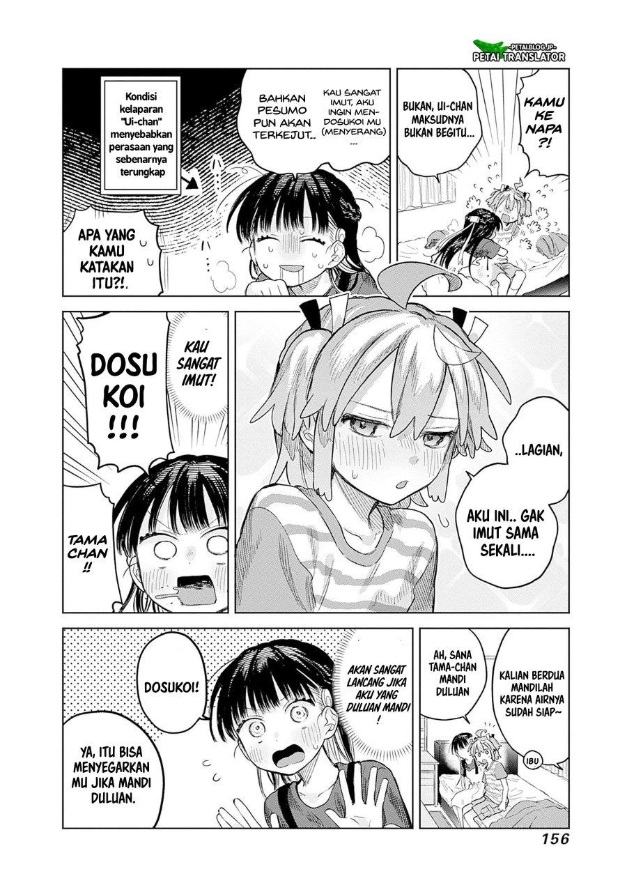 Baca Josou Danshi wa Skirt o Nugitai! - Chapter 12 halaman 14