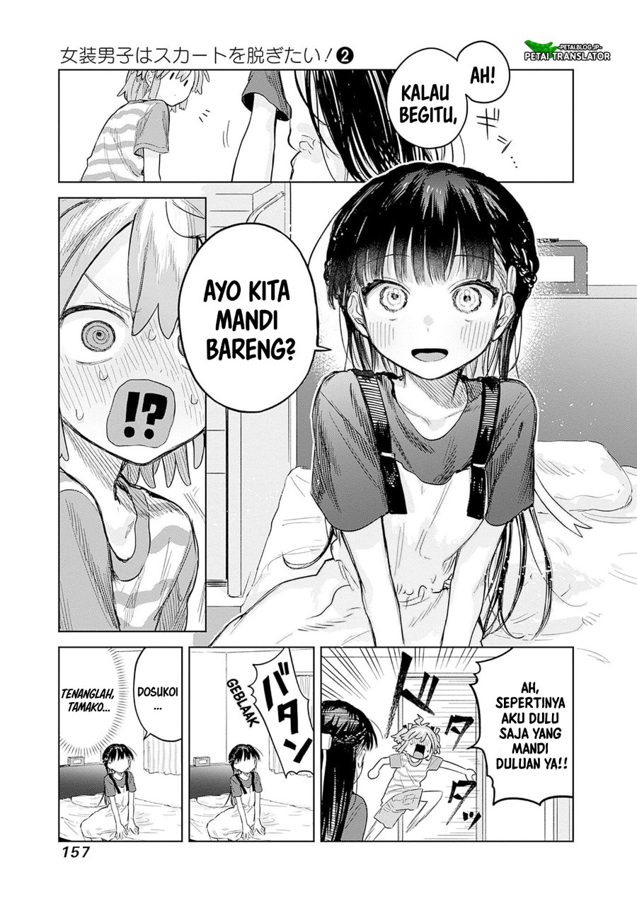 Baca Josou Danshi wa Skirt o Nugitai! - Chapter 12 halaman 15
